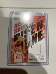 Devin Vassell 2020-21 NBA Hoops Rise N Shine Jersey Relic Rookie Spurs
