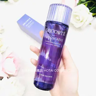 DECORTE 黛珂 甦妍淨化前導液 紫蘇水 化妝水 保濕精華水 150ml (公司貨)【和泰美妝】