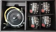 Black Calligraphy Porcelain Tea Set Teapot Teacup 27oz #x2935B