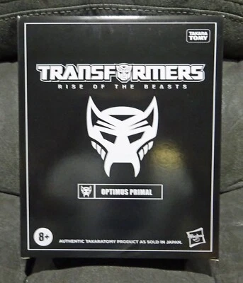 Hasbro Transformers Takara Tomy Rise of the Beasts MV-7 Optimus Primal NEW!