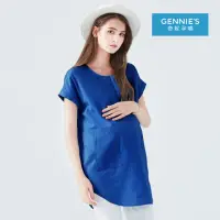 在飛比找momo購物網優惠-【Gennies 奇妮】無印風牛仔襯衫哺乳上衣-深藍(哺乳衣