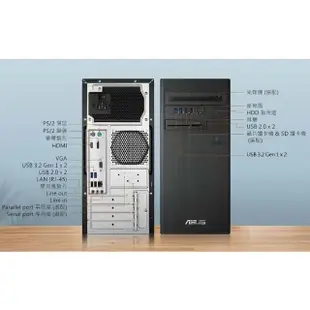 【ASUS 華碩】+16G記憶體組★i5六核文書電腦(H-S500TD/i5-12400/8G/512G SSD/W11)