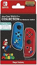 【任天堂ライセンス商品】Joy-Con TPUカバー COLLECTION for Nintendo Switch (スーパーマリオ) Type-B