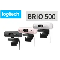 在飛比找蝦皮購物優惠-(附發票) 羅技 BRIO 500 網路攝影機