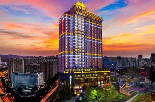 宜昌民生酒店Minsheng Hotel