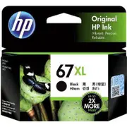 HP 67XL Black Original Ink Cartridge - 3YM57AA