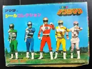 1980s POWER RANGERS SENTAI DENJIMAN JAPAN CARD UNUSED! POPY CHOGOKIN MEGA RARE!!