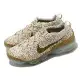 Nike 休閒鞋 Air Vapormax 2023 FK 男鞋 棕 氣墊 緩震 運動鞋 DV1678-100