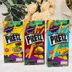 GLICO 格力高 PRETZ 百力滋餅乾棒 盒裝 玉米風味/經典原味/泰式打拋風味 泰國產