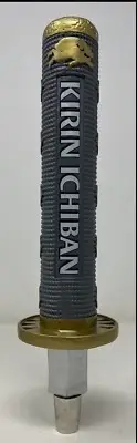 Kirin Ichiban Samurai Sword 11” Tap Handle - New