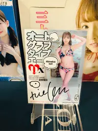 在飛比找Yahoo!奇摩拍賣優惠-Juicy honey 高價版 庵姬花 主題bikini 簽