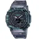 CASIO 卡西歐 G-SHOCK 動感數位 時尚雙顯腕錶 GA-2100NN-1A