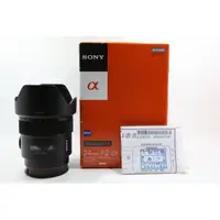 在飛比找蝦皮購物優惠-【台南橙市3C】SONY 24MM F2 ZA SSM ZE