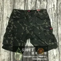 在飛比找樂天市場購物網優惠-跩狗嚴選 正品特價 極度乾燥 Superdry Shorts