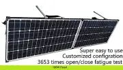 12V 160W Folding solar panel. Suit Lead Acid & Lithium Bat. Customized config.