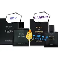 在飛比找蝦皮購物優惠-Bleu De Chanel EDP/PARFUM EDP/