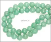 15.8" Rich Blue Amazonite Round Beads 8mm #71052