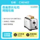 【記峰 CHIMEI】不鏽鋼可調式厚片烤麵包機 EV-02S0AK