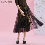 EPISODE - 時尚甜酷百搭金色長紗裙E43116