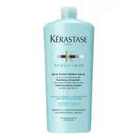 在飛比找PChome24h購物優惠-《KERASTASE卡詩》特潤舒活髮浴1000ml