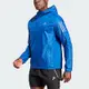 Adidas OTR Jacket M IL4790 男 連帽 外套 運動 慢跑 路跑 訓練 反光 防風 防潑水 藍