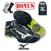 在飛比找蝦皮購物優惠-Mizuno Wawe Lightning Z6 日本排球鞋