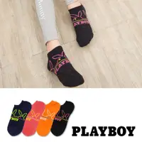 在飛比找蝦皮商城優惠-【PLAYBOY】兔頭連線圈圈紗隱形襪│襪子│女襪│短襪│休