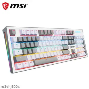 新品特惠❗微星(MSI)GK50Z PIXEL 40度灰 機械鍵盤 青軸 RGB光效 有線鍵盤現貨