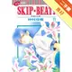 SKIP.BEAT!華麗的挑戰（11）[二手書_良好]11315150182 TAAZE讀冊生活網路書店