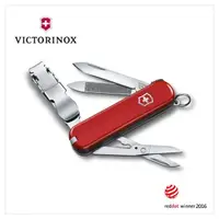 在飛比找momo購物網優惠-【VICTORINOX 瑞士維氏】瑞士刀 Nail Clip