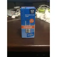 在飛比找蝦皮購物優惠-OSRAM 12V35W 暖白光 小盤