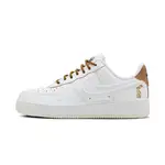 NIKE WMNS AIR FORCE 1 07 LX 女休閒鞋 運動 咖啡鞋帶 白色- HF5716111