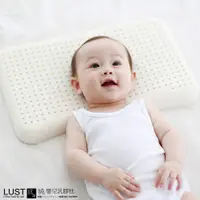 在飛比找蝦皮商城優惠-【LUST】嬰兒幼童款  100%天然 乳膠枕 防蹣抗菌/日