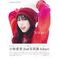 在飛比找蝦皮購物優惠-小林愛香 2nd 寫真集 hikari L04716759