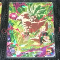 在飛比找有閑購物優惠-【七龍珠英雄 UM9-065 布羅利 卡片】 Broly 超