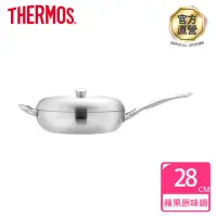 在飛比找momo購物網優惠-【THERMOS膳魔師】新一代蘋果原味鍋-單柄附耳平底鍋28