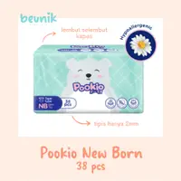 在飛比找蝦皮購物優惠-Pookio Pampers 嬰兒新生兒