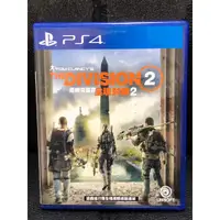 在飛比找蝦皮購物優惠-全境封鎖2 中文版 The Division 2 PS4 遊