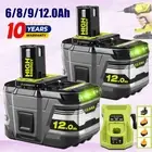 2x 18V 12.0Ah 9.0Ah Lithium Battery For Ryobi P108 ONE Plus P104 P107 / Charger