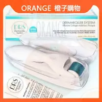 在飛比找蝦皮購物優惠-【小紅書同款】 DRS滾輪 Dermaroller 600滾