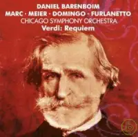 在飛比找博客來優惠-DANIEL BARENBOIM / VERDI: MESS