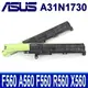 ASUS A31N1730 原廠電池 VivoBook 15 A560UD X560U X560UD (5折)