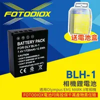 在飛比找樂天市場購物網優惠-【199超取免運】[享樂攝影]FOTODIOX 相機鋰電池(