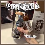 【智能溫度顯示】陶瓷咖啡杯 陶瓷杯 隨身杯 便捷水杯 保溫杯 便攜保溫杯 咖啡保溫杯 保溫瓶 環保杯 隨行杯 飲料杯