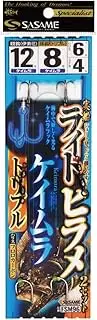 Sasame FSM96 Real Ship Light Flounder (Keimura Triple)
