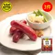 【黑橋牌】 一斤原味香腸真空包3件組(600g*3件)