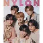 KPM-現貨 NYLON (JAPAN) 7月號 2024 封面 NCT WISH 日本代購 KOREA POPULAR MALL - 韓國雜誌周邊專賣店