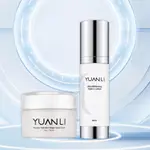 【YUANLI願麗】TRIPLE C極效美白乳80ML + 奇蹟肌底真白素顏霜50G