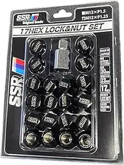 SSR 17HEX Lock & Nut Set (for 5H) M12 x P1.25 Black SSTL1255H