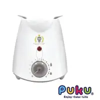 在飛比找蝦皮購物優惠-Puku 溫奶器 全新公司貨